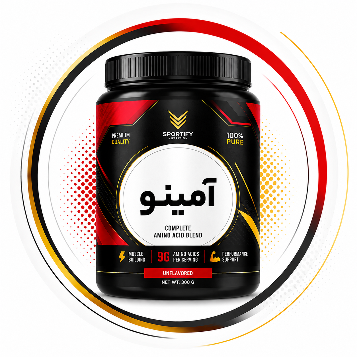 آمینوAmino اصل و اورجینال
