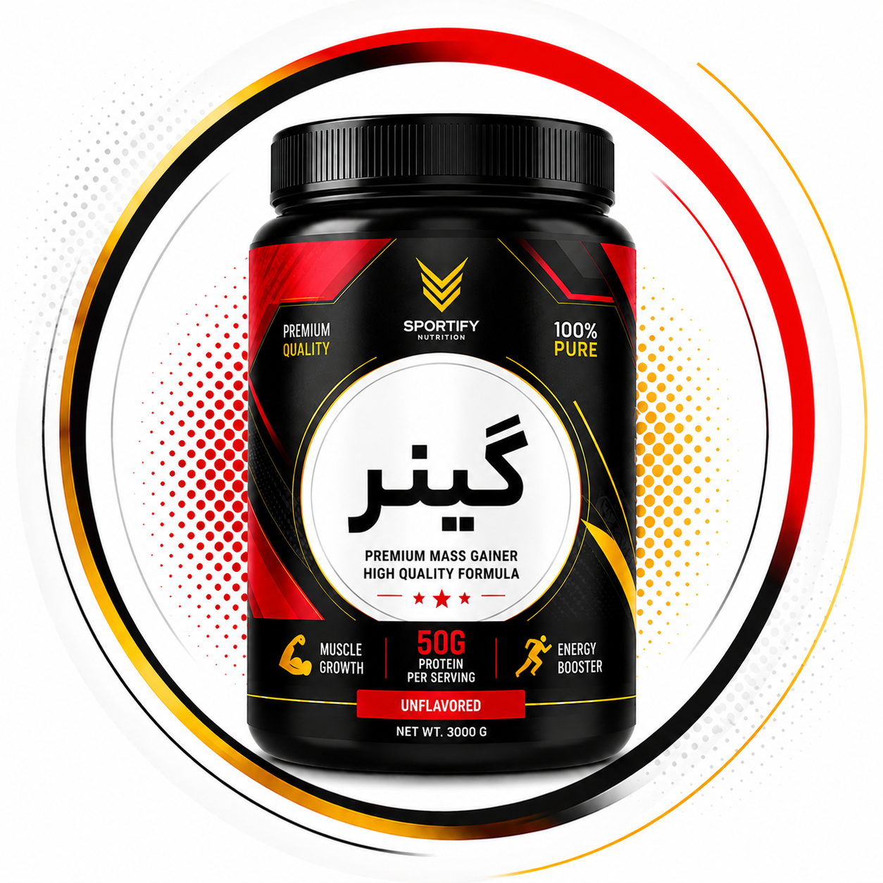 مس گینر Gainer اصل و اورجینال